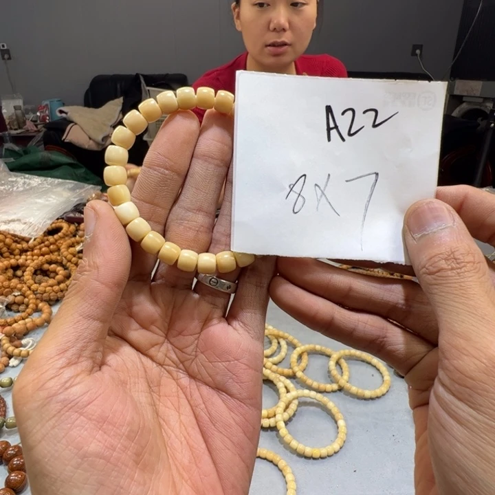 金刚菩提手串A22%%%%%%%%%%%%