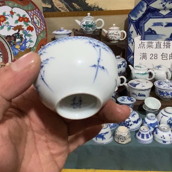 舶来瓷器满28包邮当日凑单