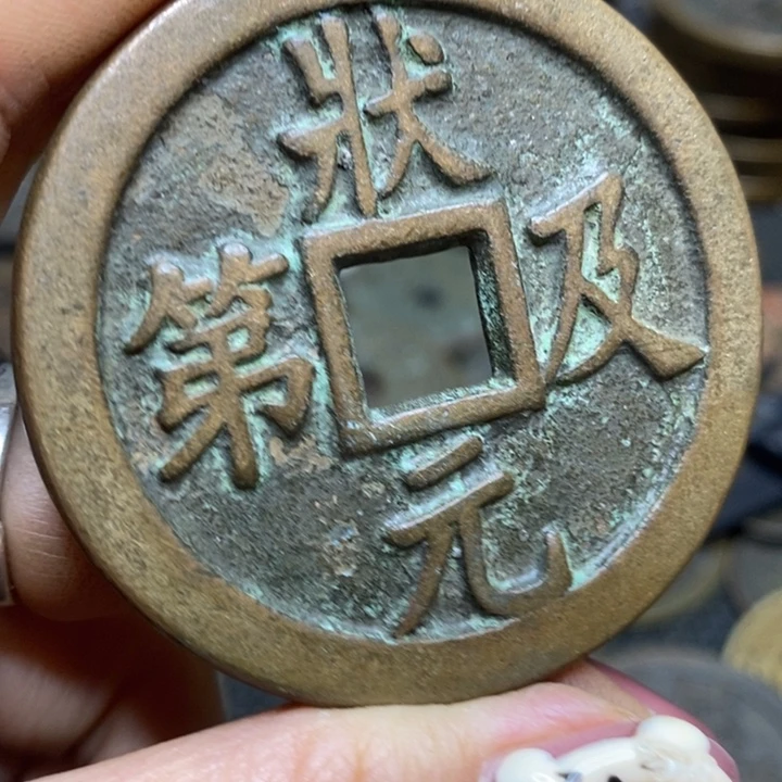 锌合金工艺品888888888888888