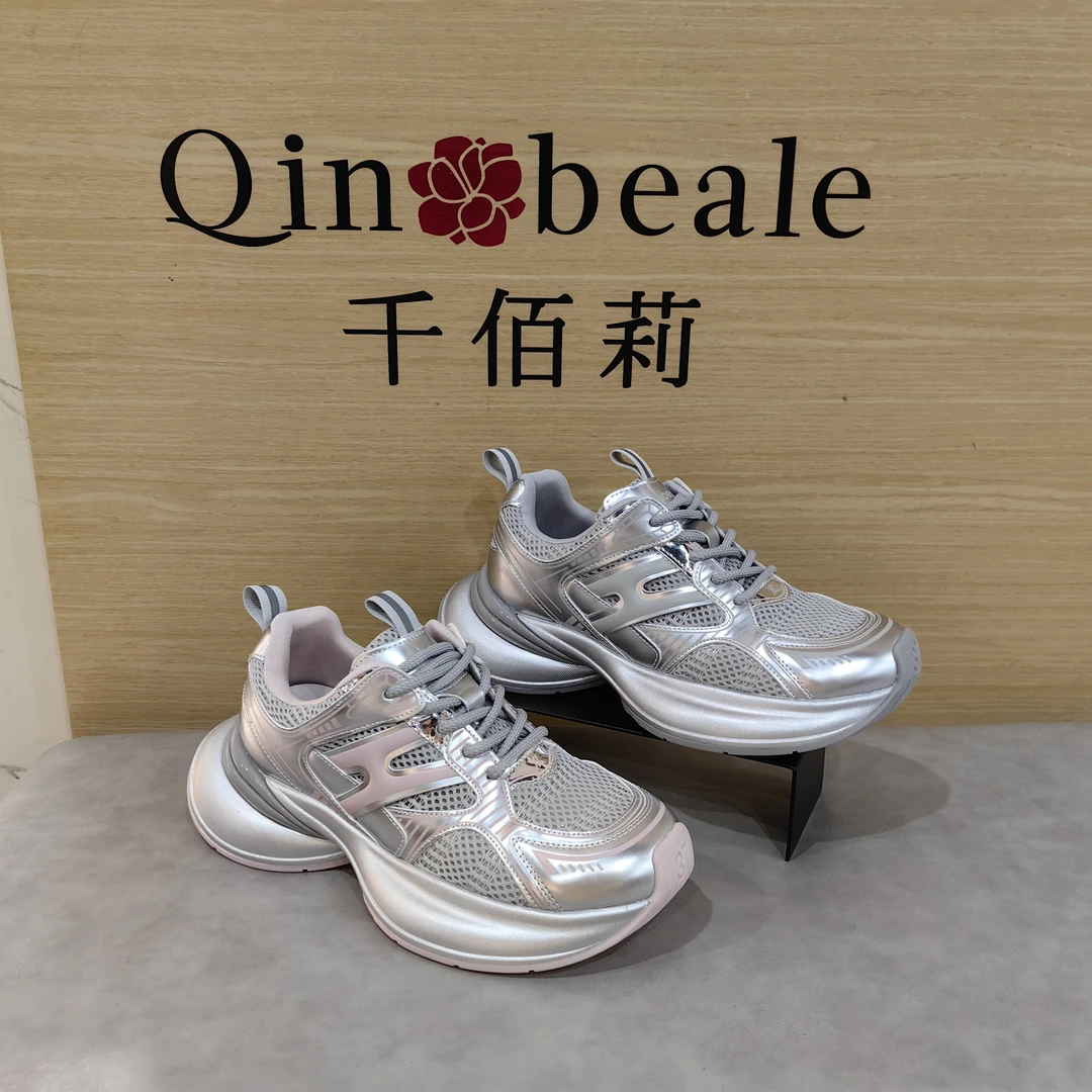Qin&beale/千佰莉潮流时尚ins 夏季网面 透气老爹鞋 1858