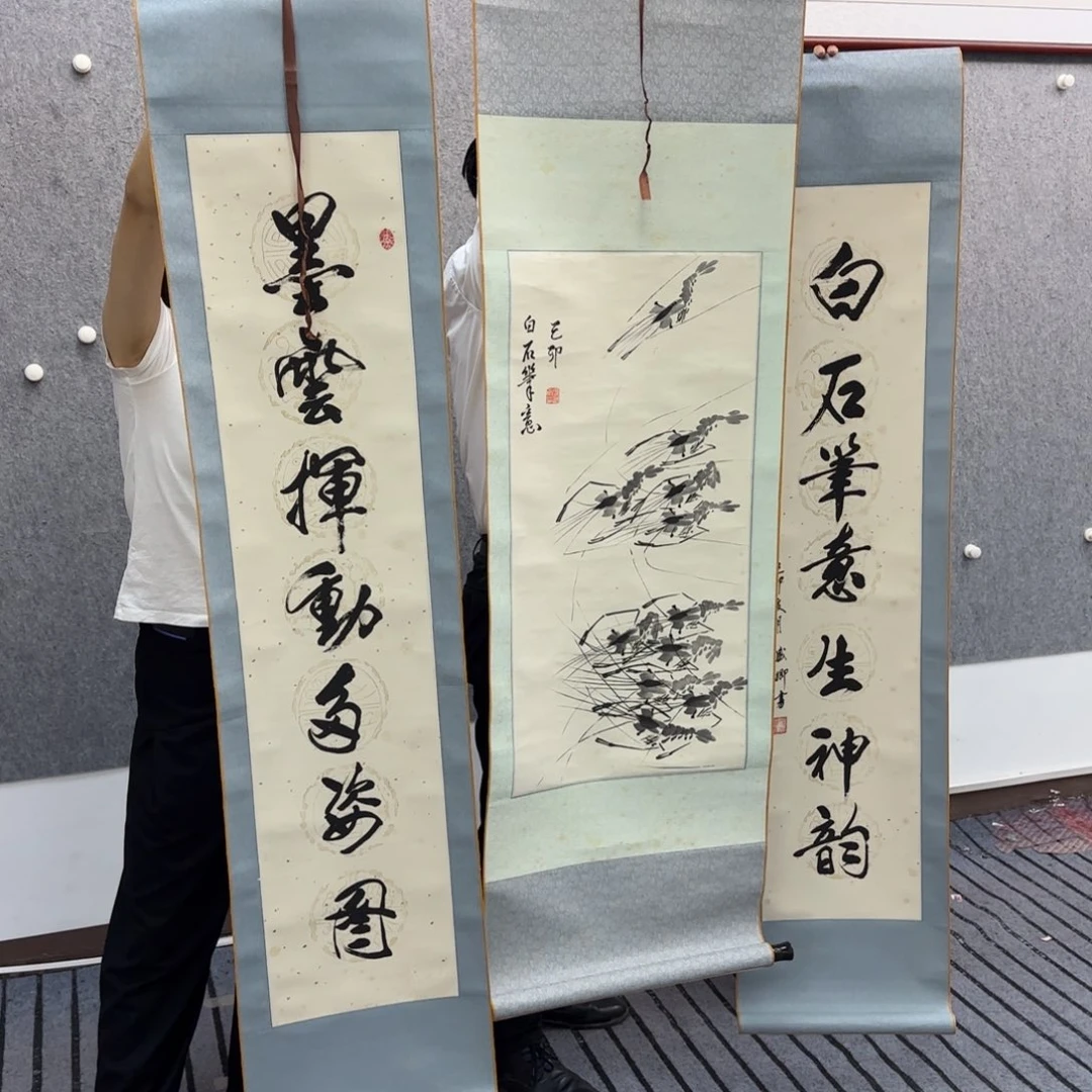 书法书法作品多次参加全国性