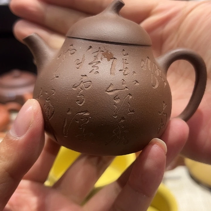 紫砂壶小茄瓜8888