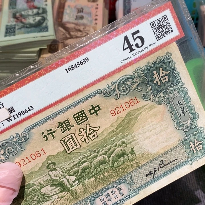 小*主闪购链接888888888881