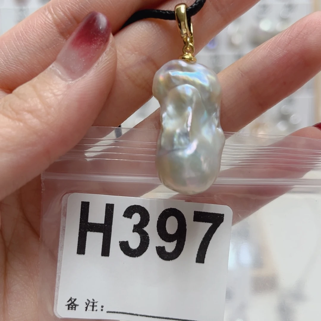 颈饰淡水珍珠未镶嵌