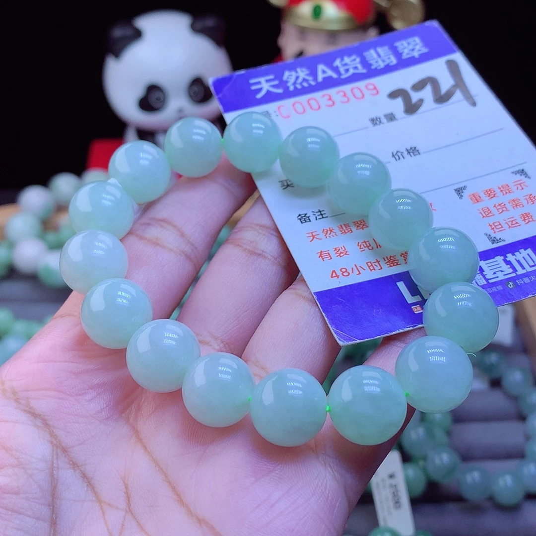 翡翠未镶嵌手链13