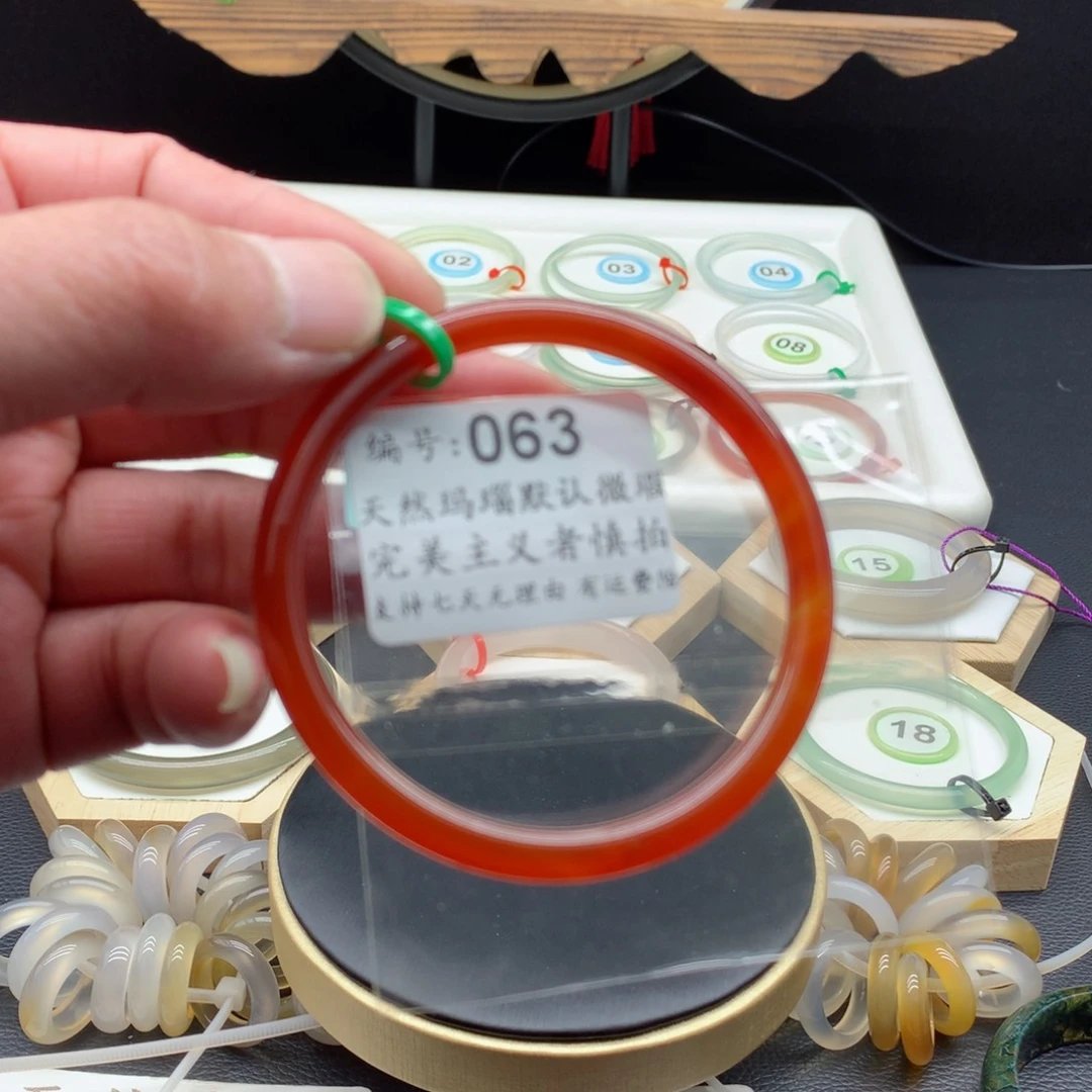 玛瑙/玉髓手镯未镶嵌