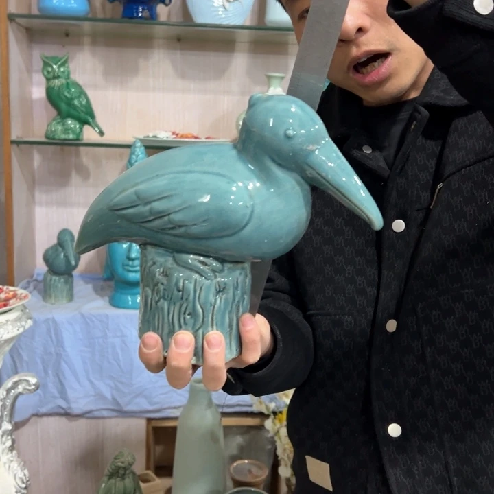 摆件高24宽30公分微瑕疵捡漏