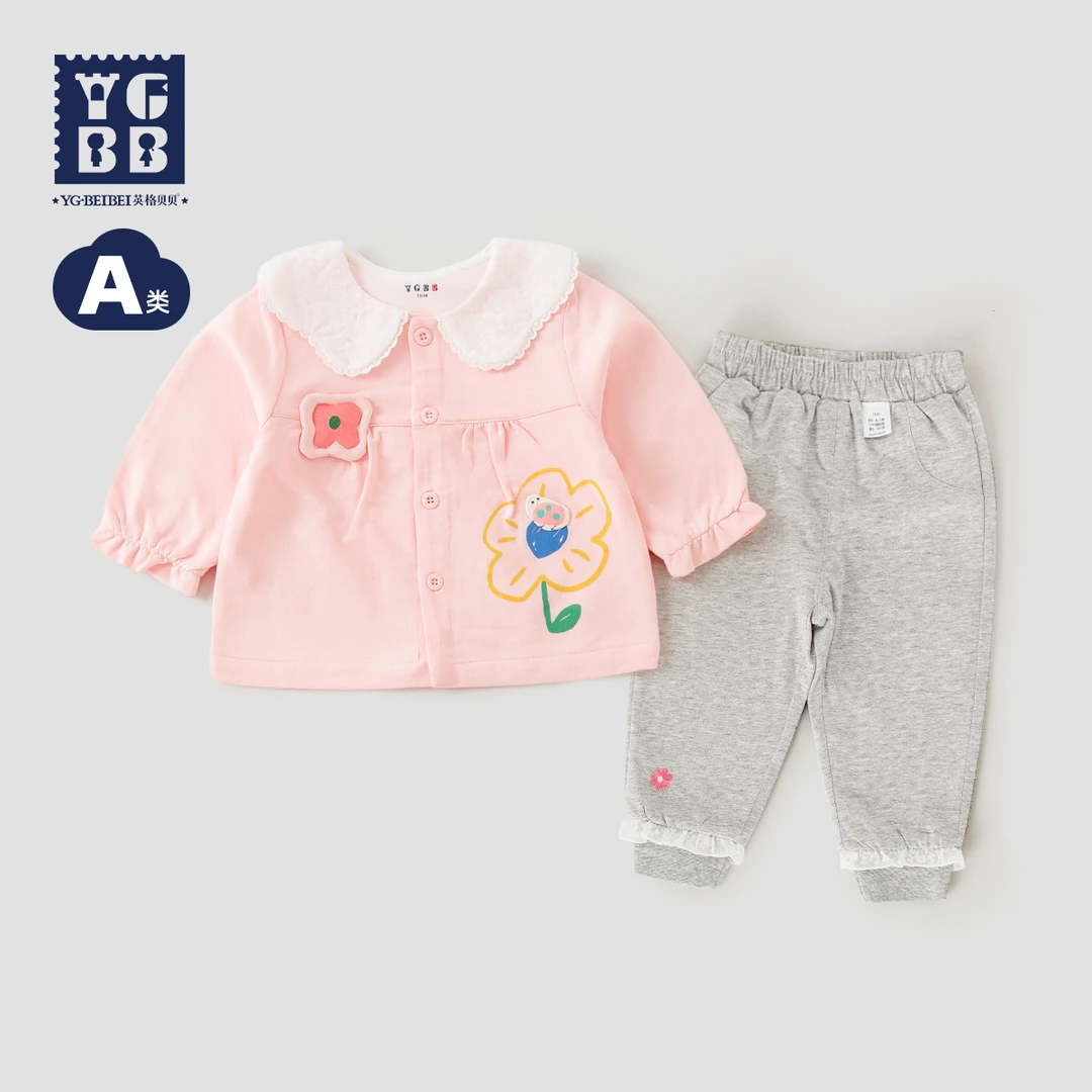英格贝贝婴儿春装套装2025新款周岁女宝两件套外出衣服A221110a