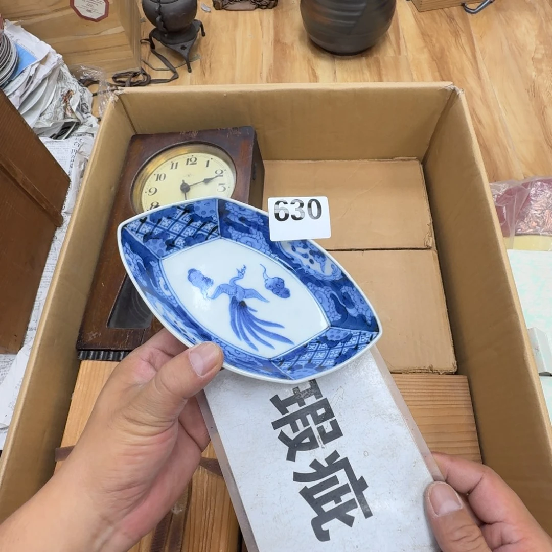 瓷片工艺品摆件瓷器摆件正能量