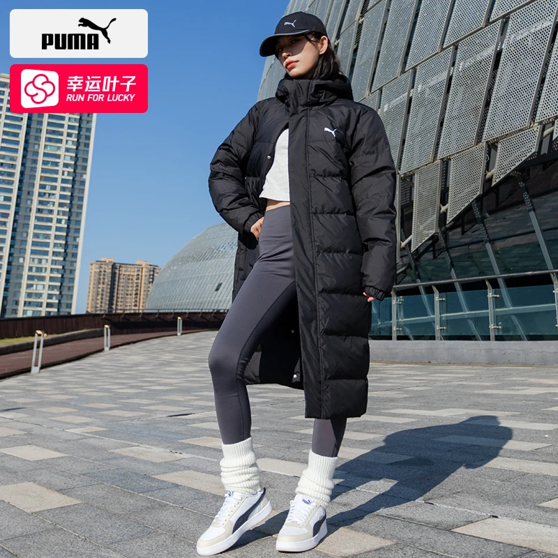 【冬上新】彪马羽绒服男装冬季夹克外套保暖情侣连帽长款休闲运动服