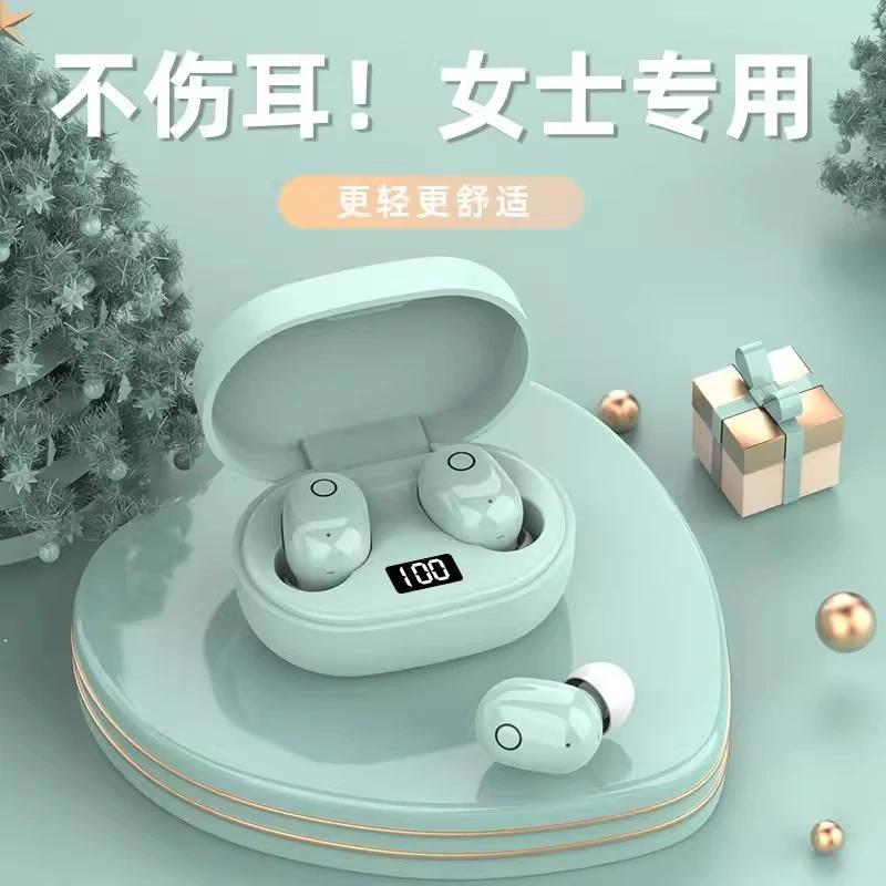 高颜值无线蓝牙耳机入耳式迷你小巧运动可爱2025年新款隐形高音质