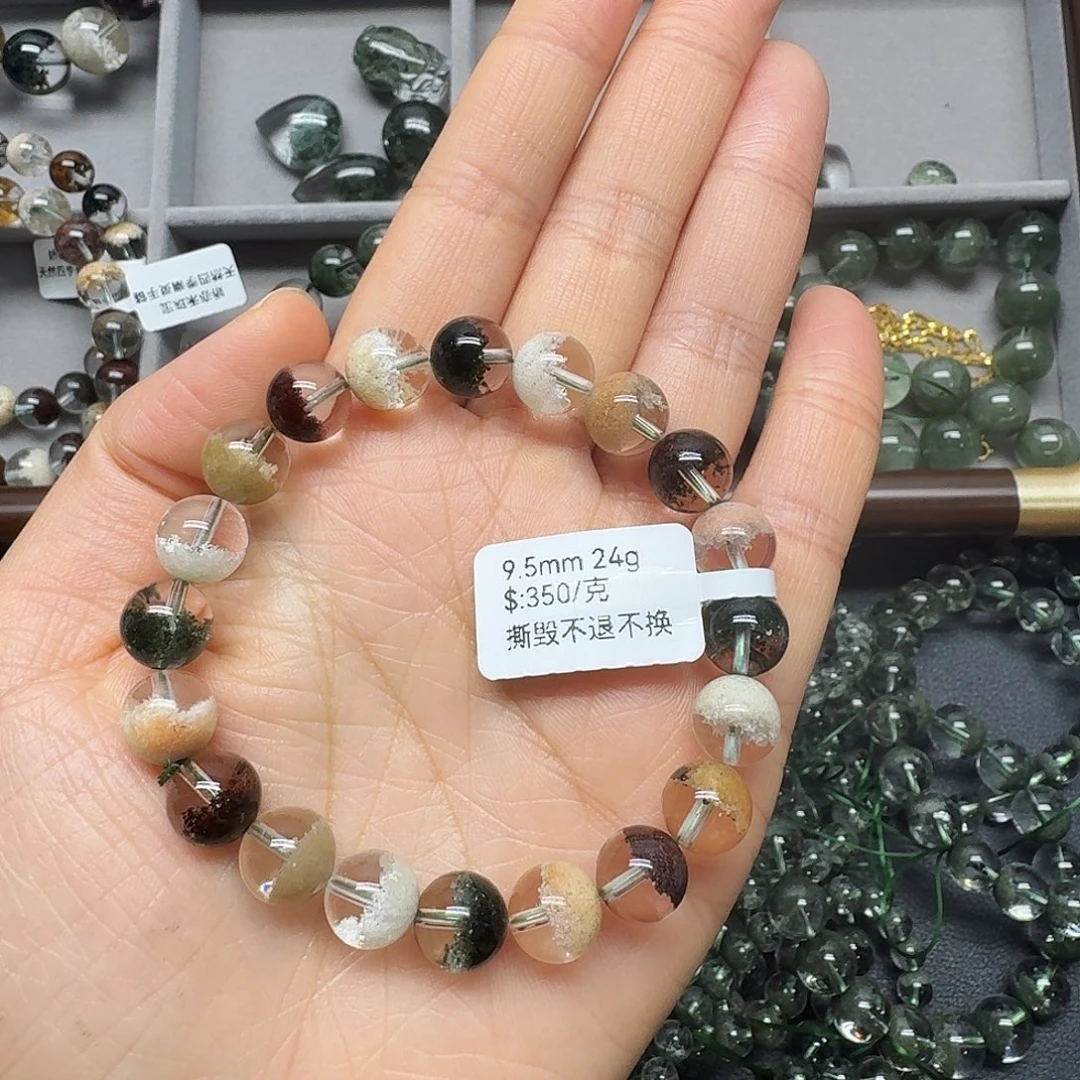 水晶未镶嵌手链水晶