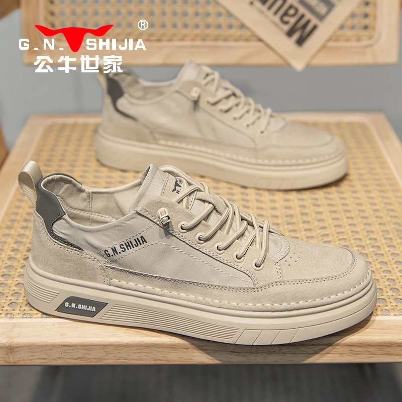 公牛世家2025新款秋季男鞋透气帆布鞋男款板鞋男潮流休闲运动布鞋