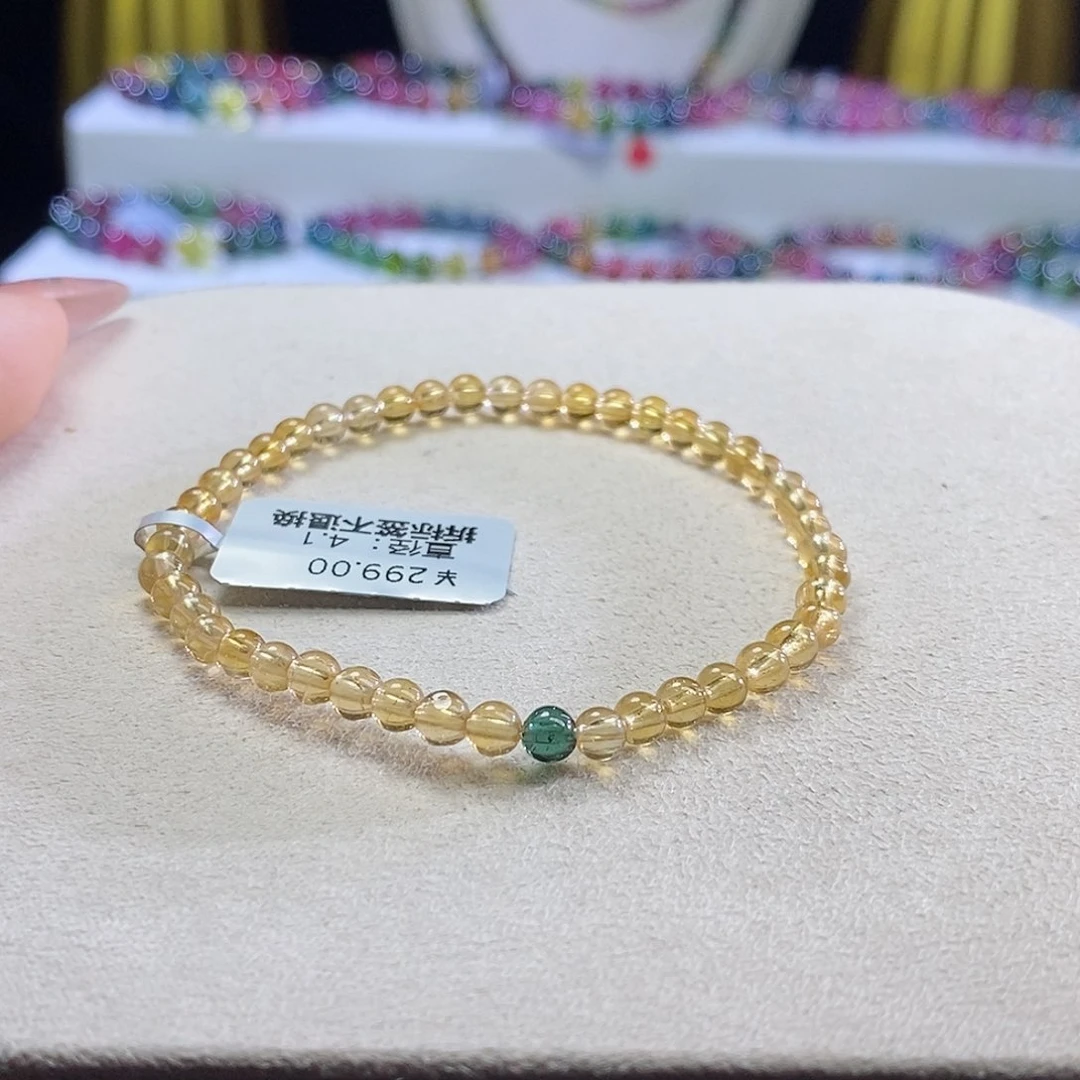 手链未镶嵌碧玺金丝雀