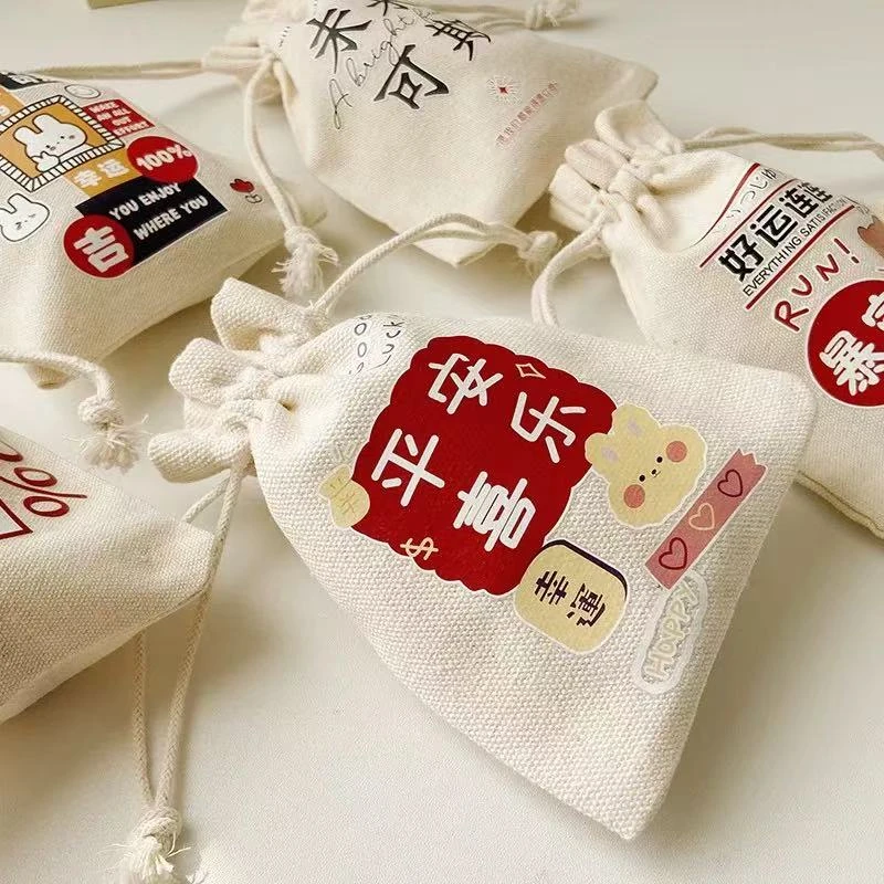 1-56礼品福袋杂货-Z47371（直播间展示为准）