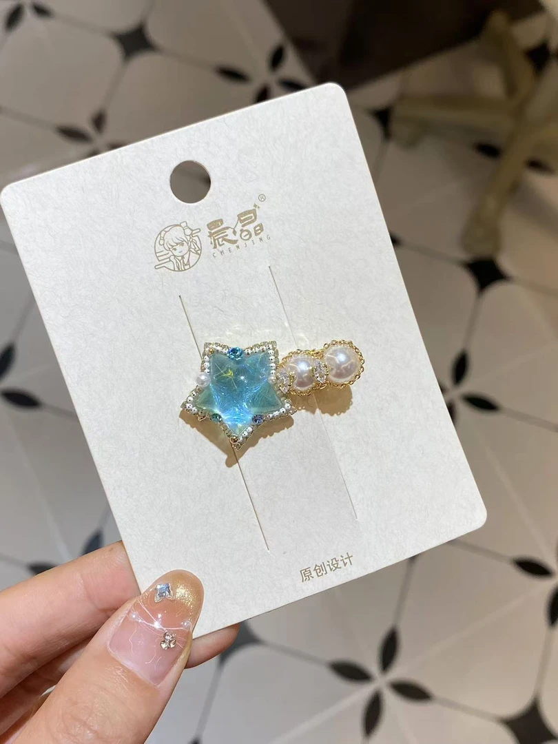 梦幻冰透幻彩琉璃星星精致重工发卡质感小众设计感发卡侧边夹p