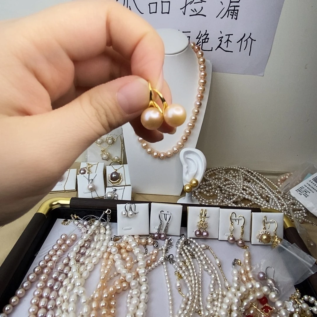 耳饰淡水珍珠合金