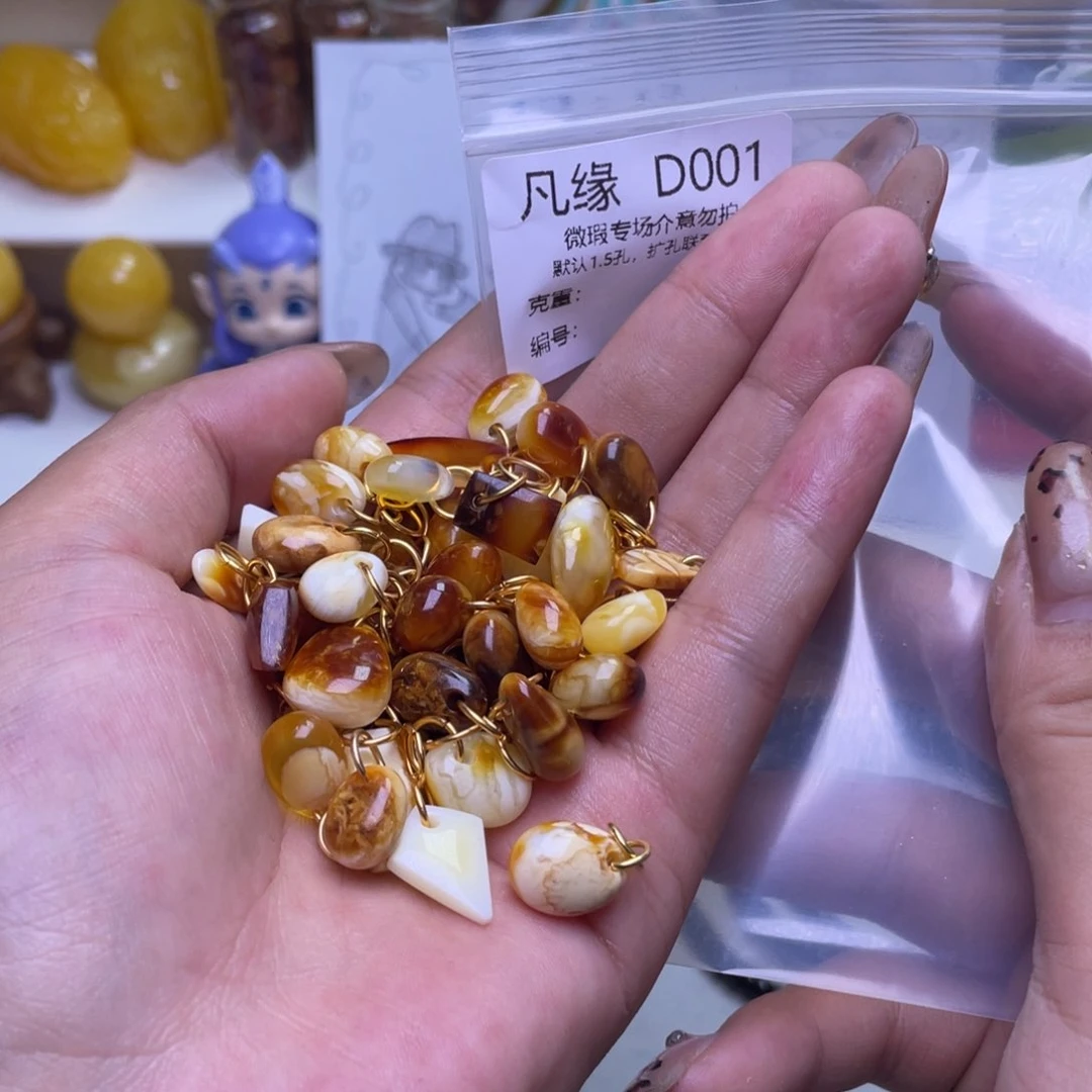 琥珀未镶嵌珠宝奇石多样性其一