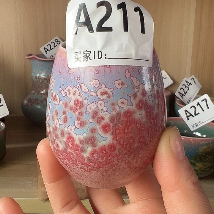 钧瓷瓶子钧瓷杯子