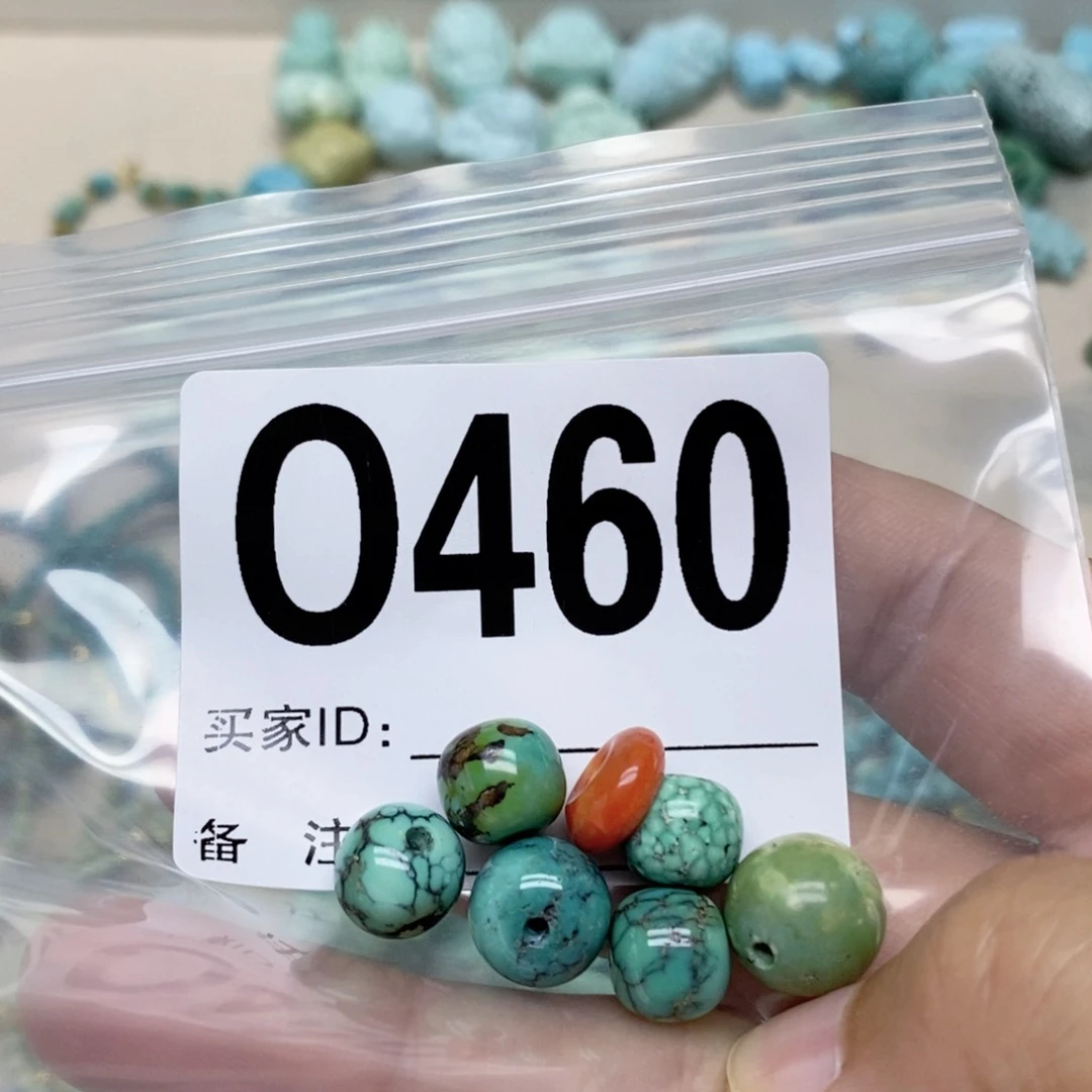 血***底南红玛瑙配饰未镶嵌