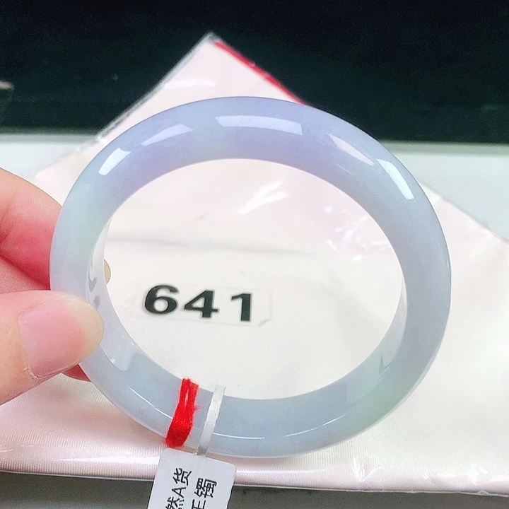 翡翠未镶嵌手镯641