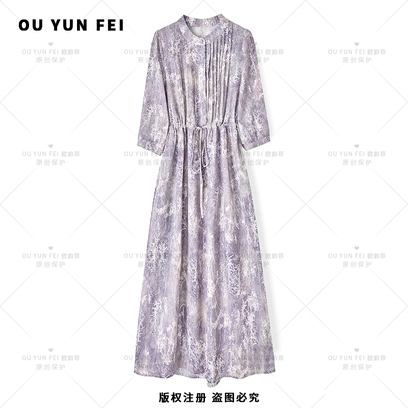 高级感连衣裙女新款气质显瘦穿搭时尚洋气印花长裙HY1552