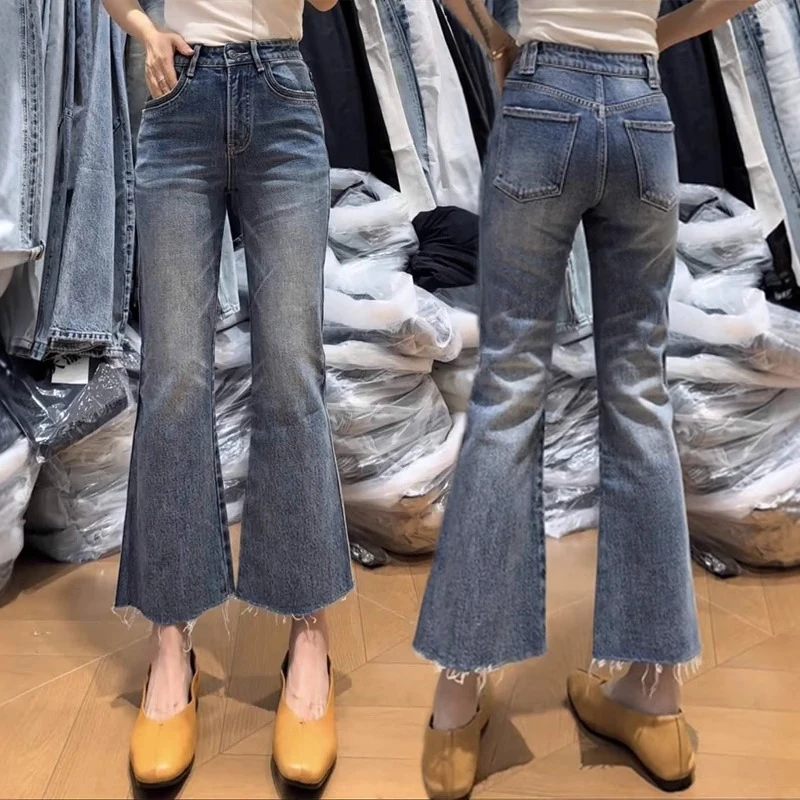 毛边复古休闲微喇牛仔裤女2025春夏新款大码气质显瘦小个子微喇裤