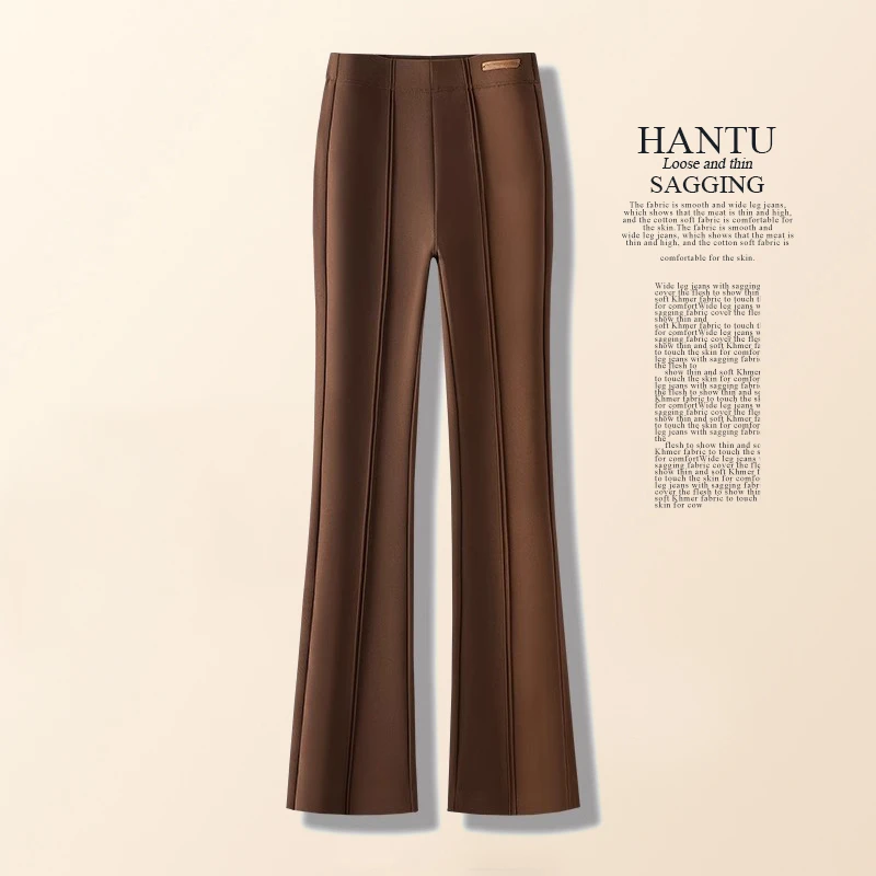 拉夏贝尔高级感微喇叭裤女春秋2025年新款高腰显瘦修身九分喇叭裤