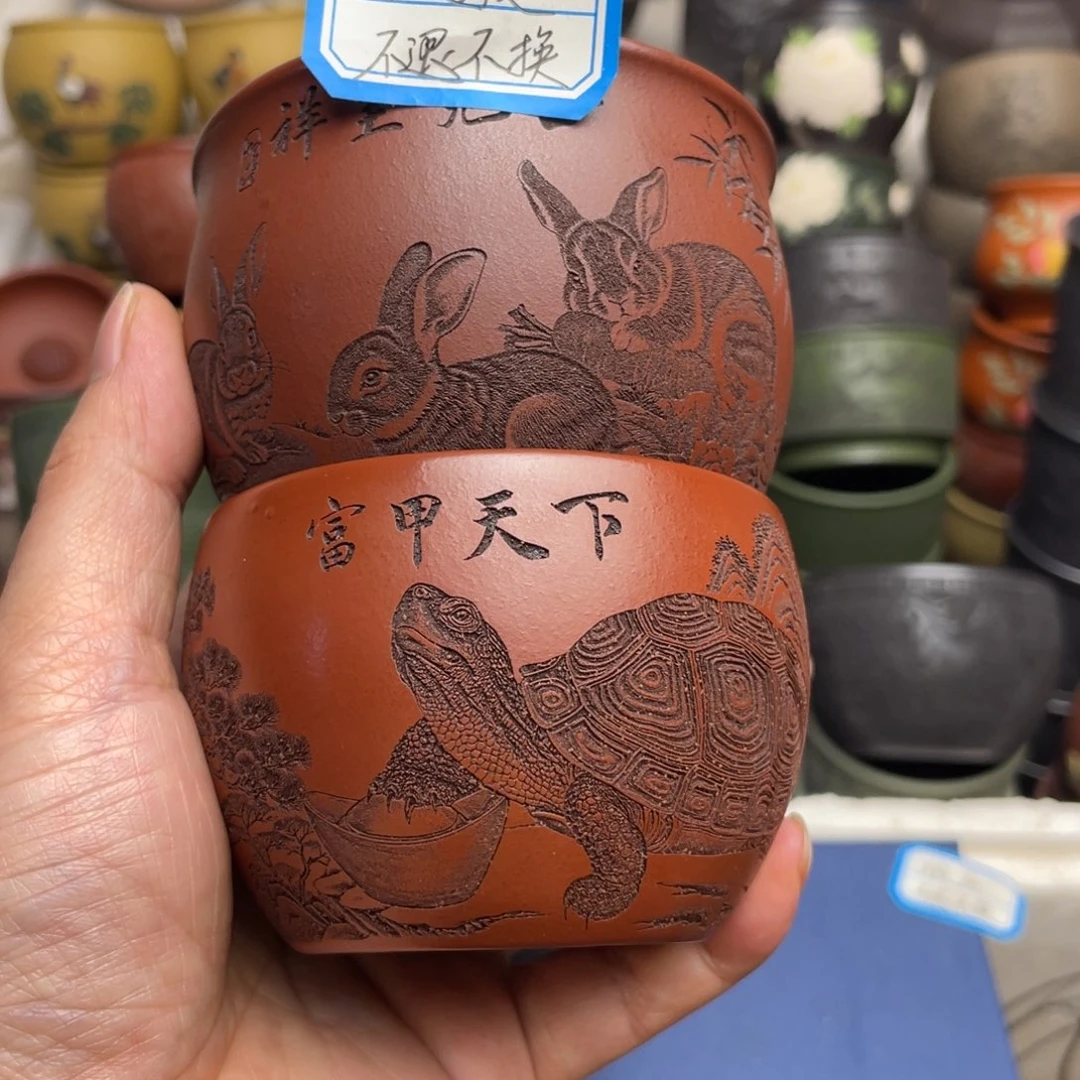 瑕疵处理 不退不换