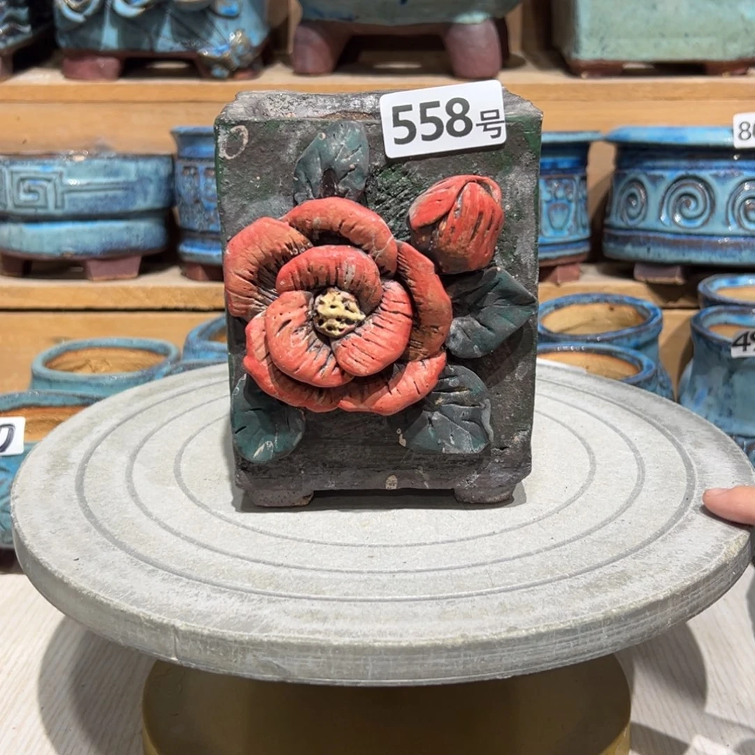 尚雅陶坊多肉花盆，内口径8.5×8