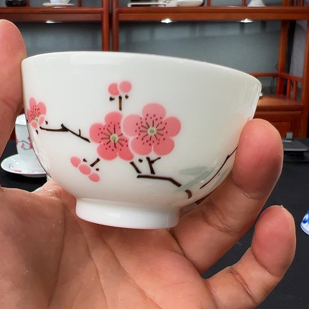 翠竹红梅主人杯一级品