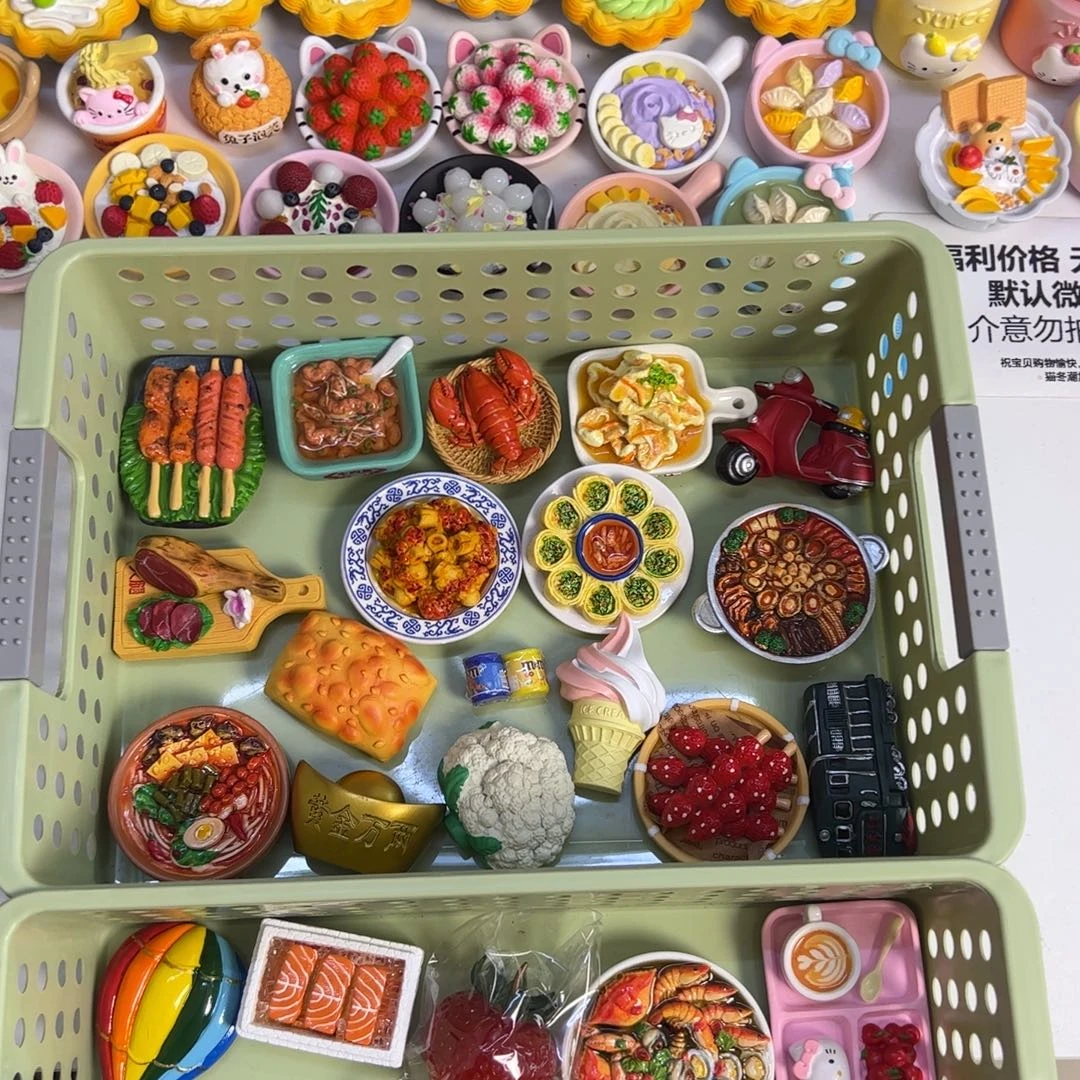 双层款小球小宝专属冰箱贴