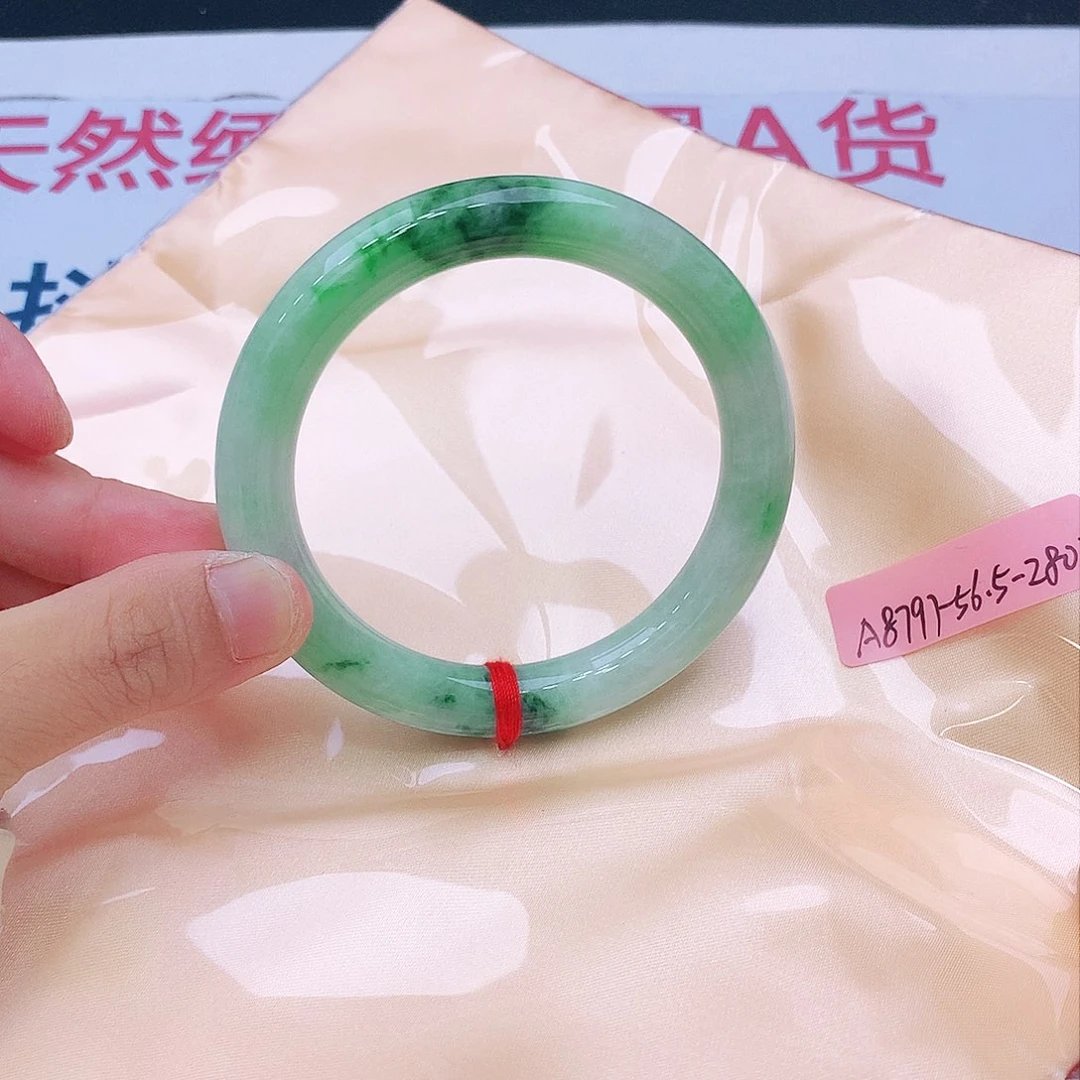 未镶嵌手镯翡翠翡翠