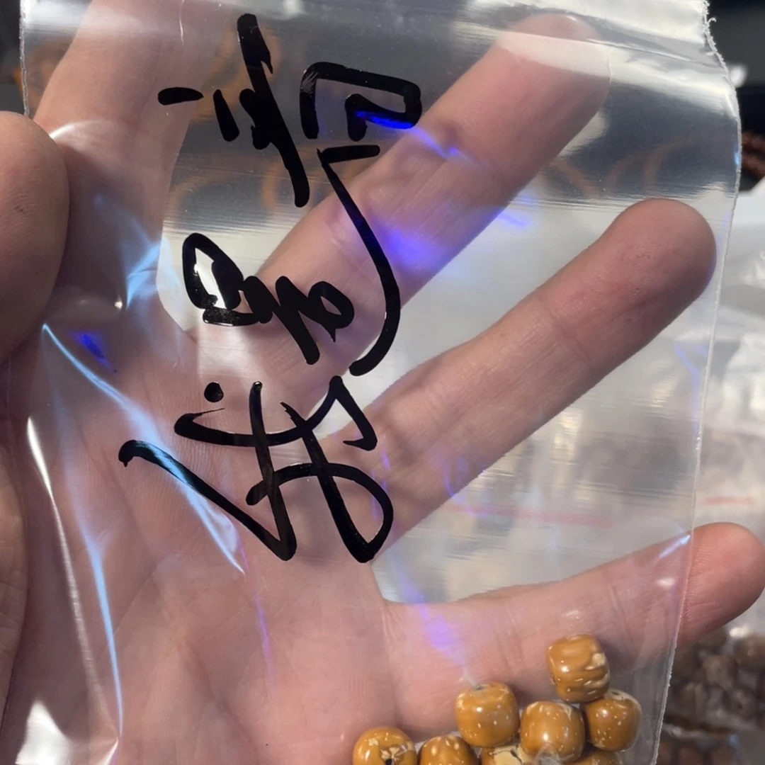 我***.手串紫金鼠紫金鼠实心散珠