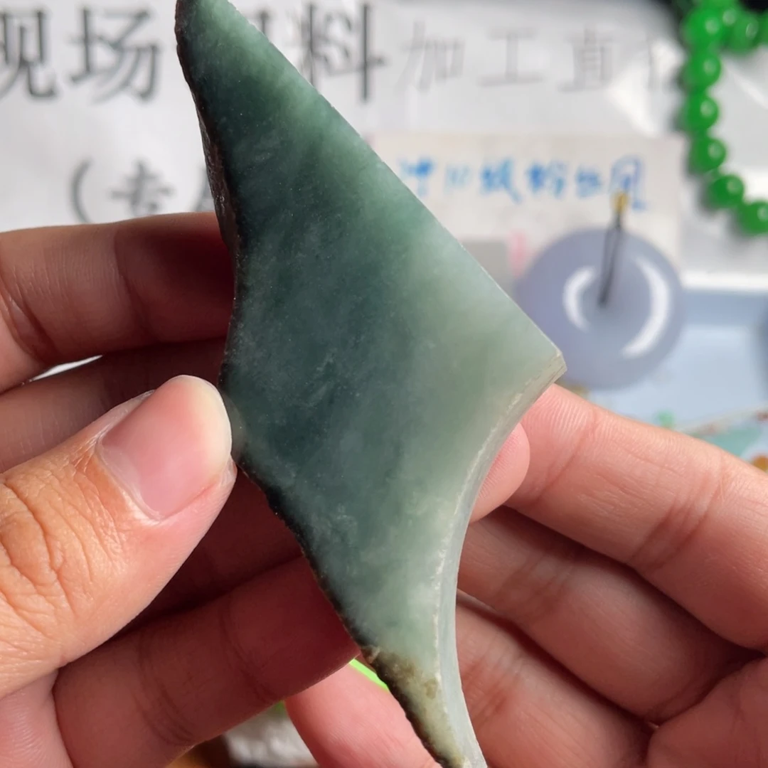 翡翠散珠翡翠一块