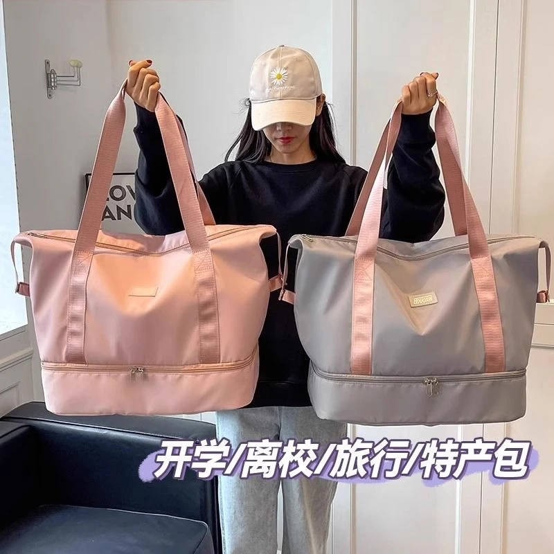 可折叠挂套放拉杆箱上的配包附加挂包行李袋女手提大容量旅行收纳