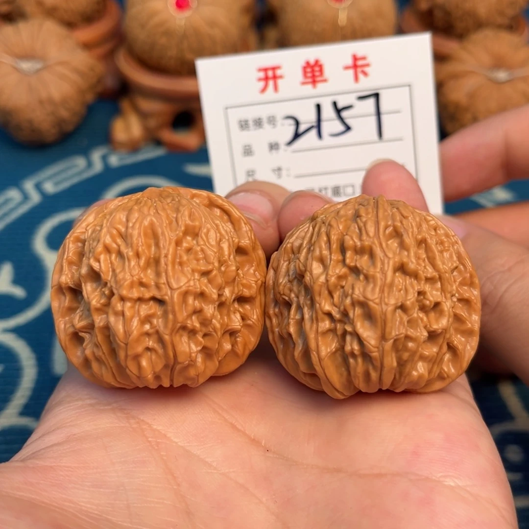 文玩核桃吊坠文玩