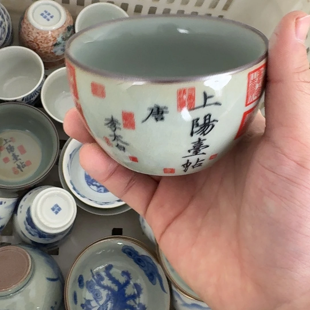 syty大容量缸杯的的的的