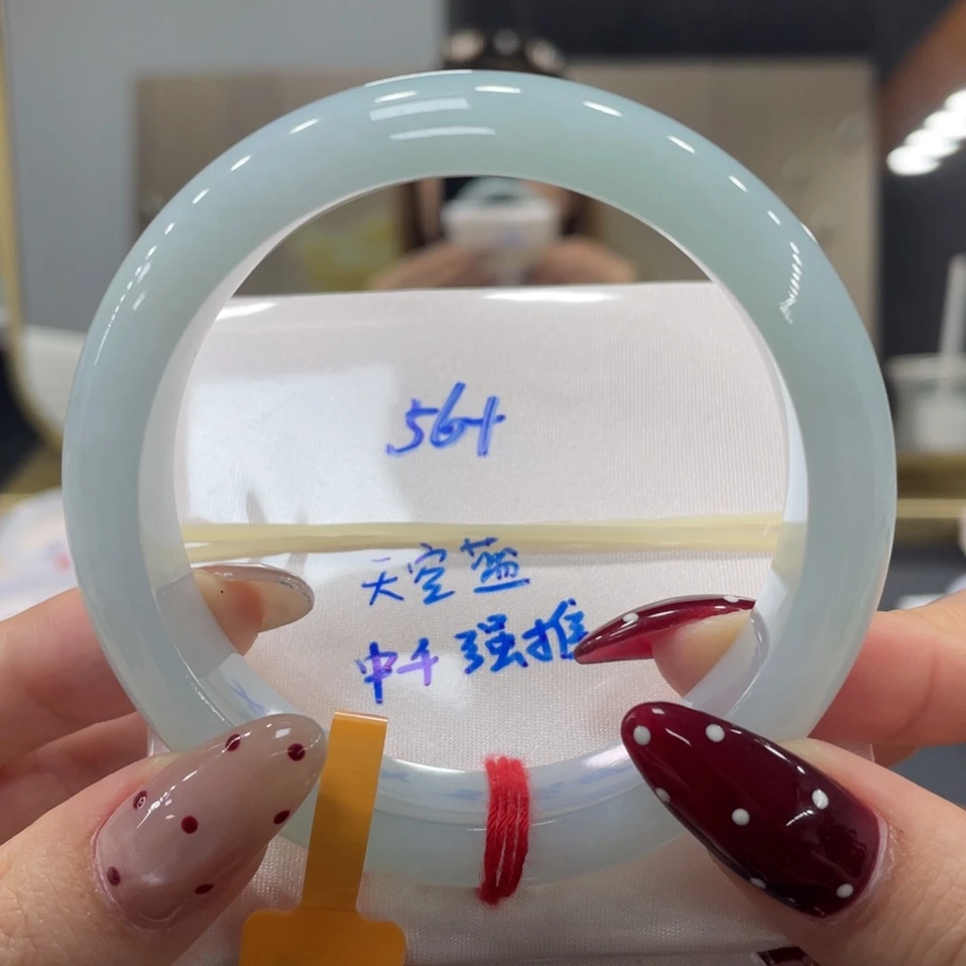 未镶嵌手镯翡翠翡翠