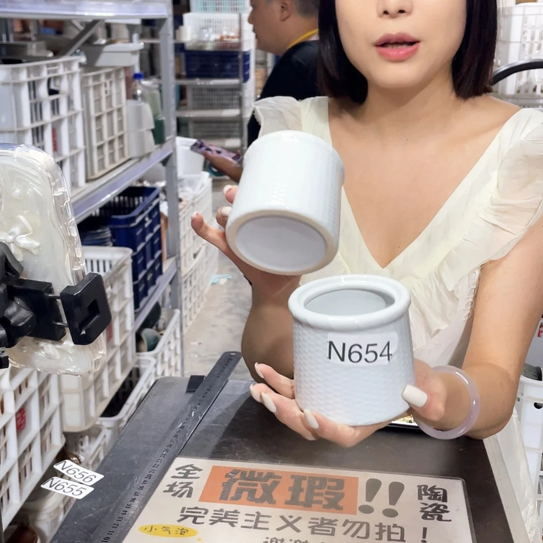 瓷片654                2个