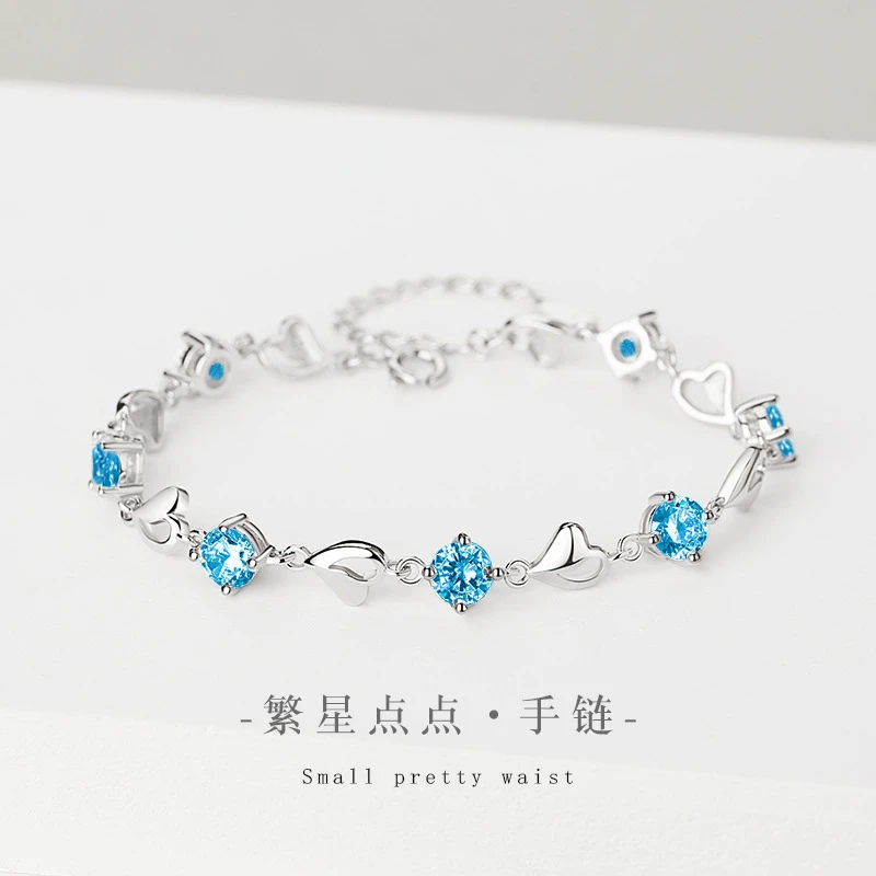 925银玻璃手链 爱心925手链韩版心形女士锆石手环ins海洋之心手饰