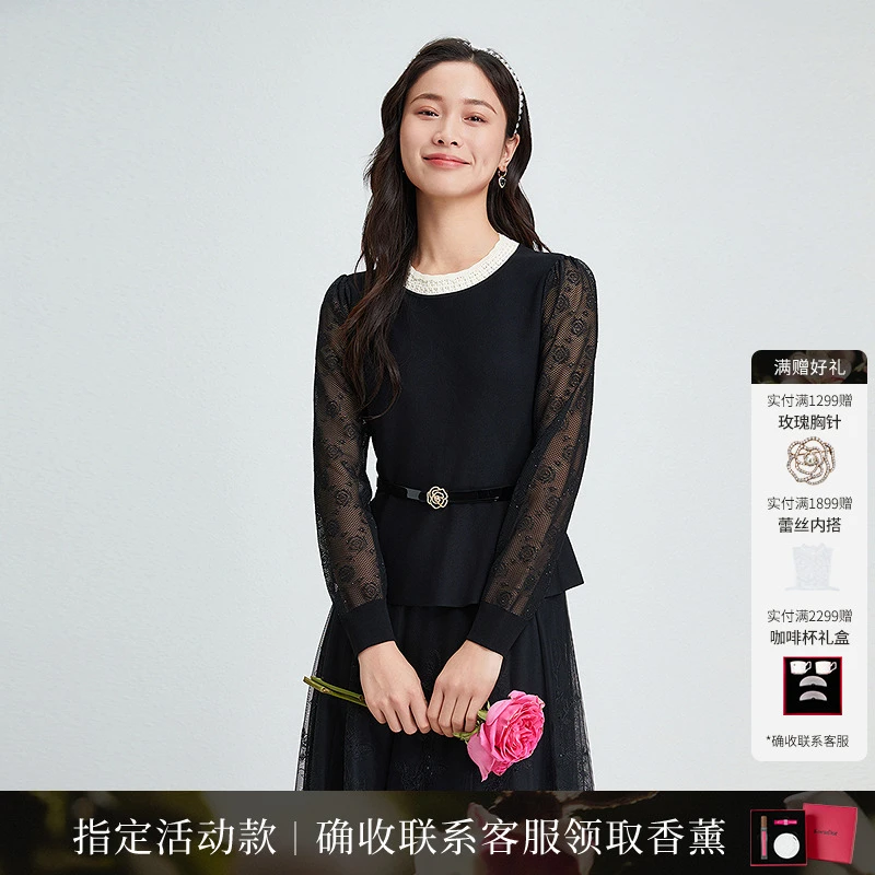 珂莱蒂尔Koradior秋款气质法式浪漫收腰针织衫玫瑰蕾丝上衣女