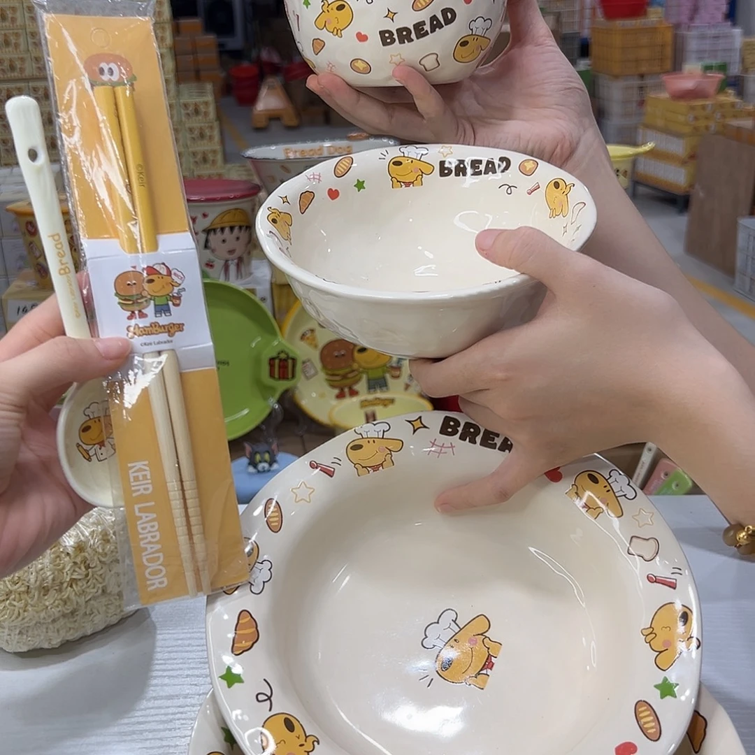 瓷177178180181？家勺子筷子 陶瓷陶瓷陶瓷