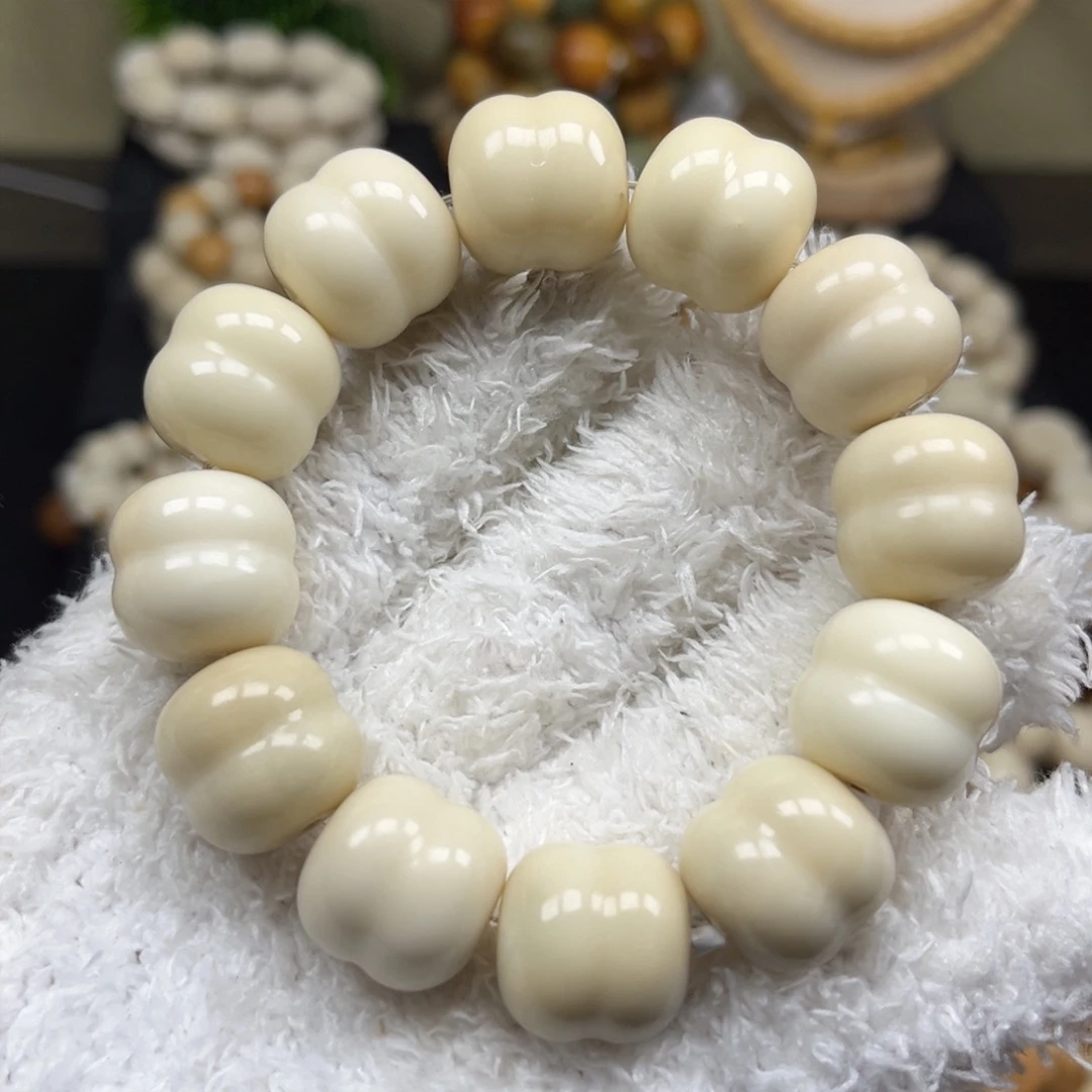 菩提根/象牙果吊坠1.18.18汉堡