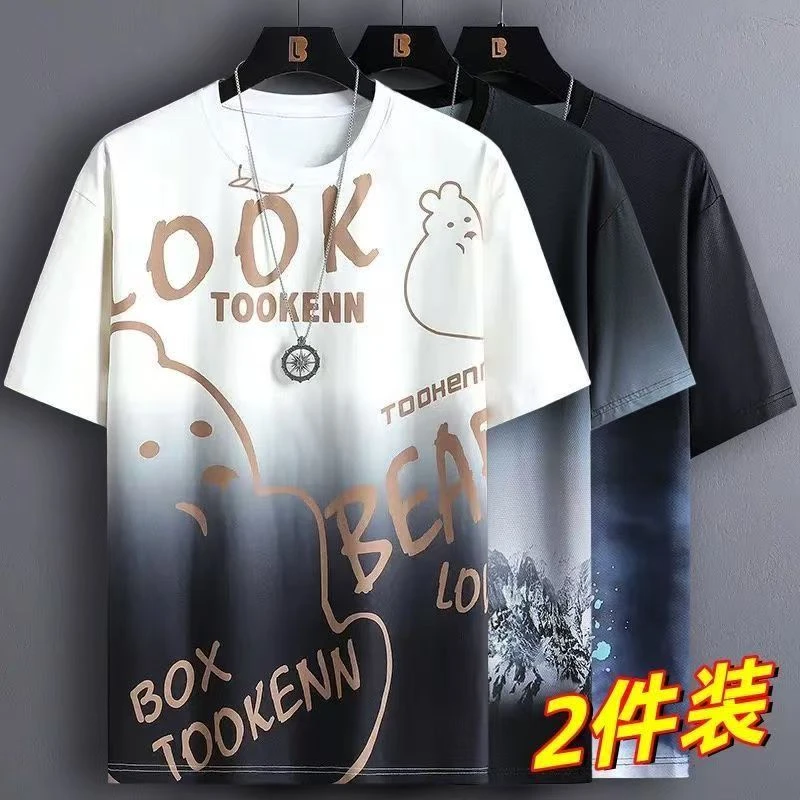 单件/套装2025新款夏季男童潮牌冰丝短袖套装ins百搭渐变色T恤男