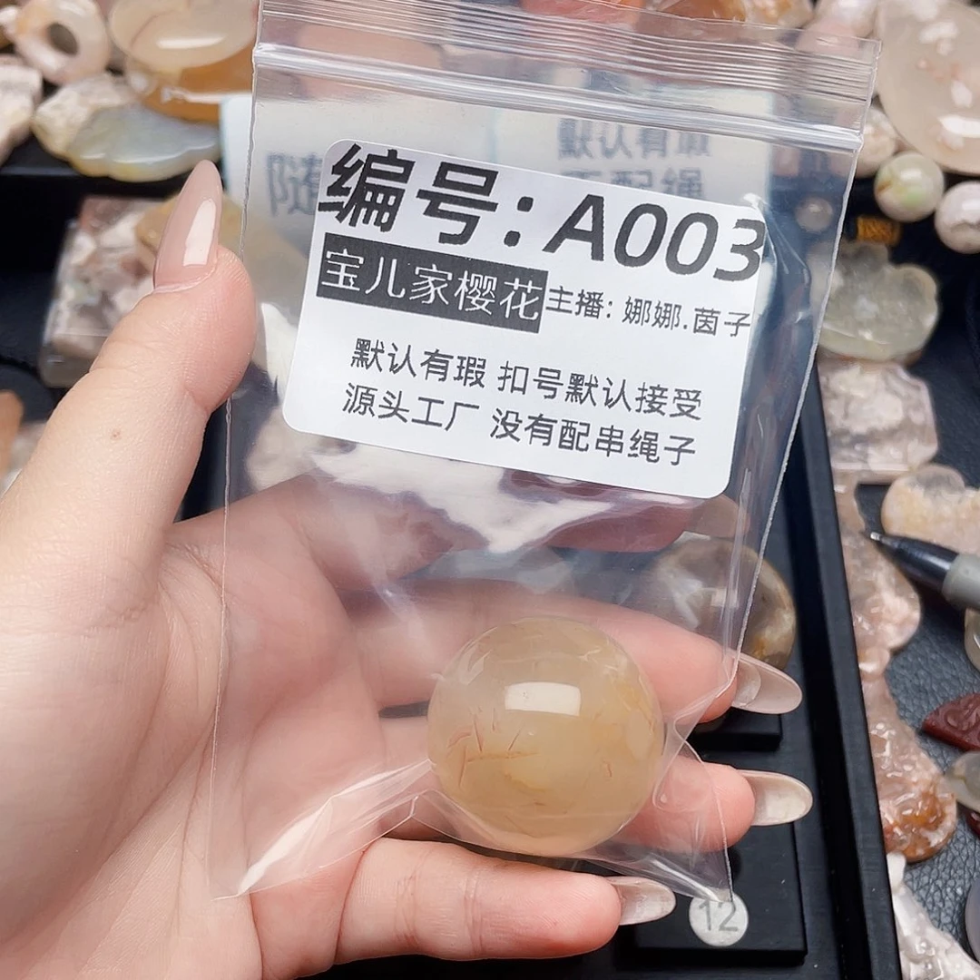 玛瑙/玉髓颈饰银S925镀金镶嵌西***子