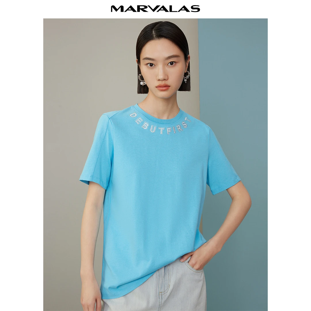 【商场同款】曼德诗晕染简约T恤女夏季水洗时尚百搭上衣M313100666