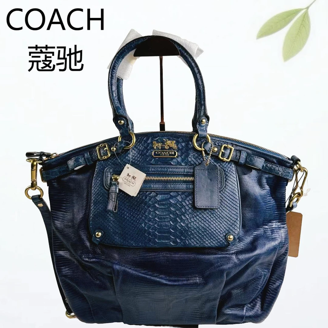 99新 COACH/蔻驰 蓝色鳄压手提单肩包G25803657底长30X32