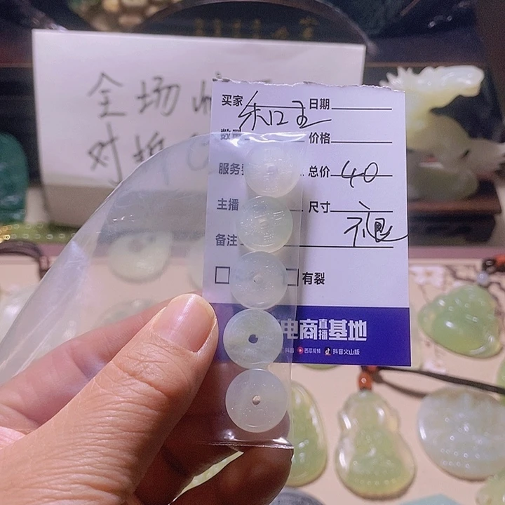 蛇纹石玉颈饰合金禾*王