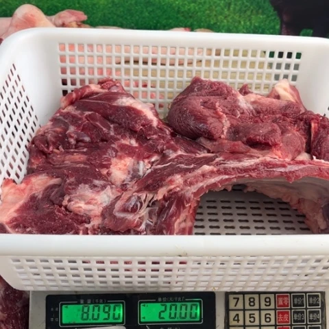 中国大陆60食用农产品